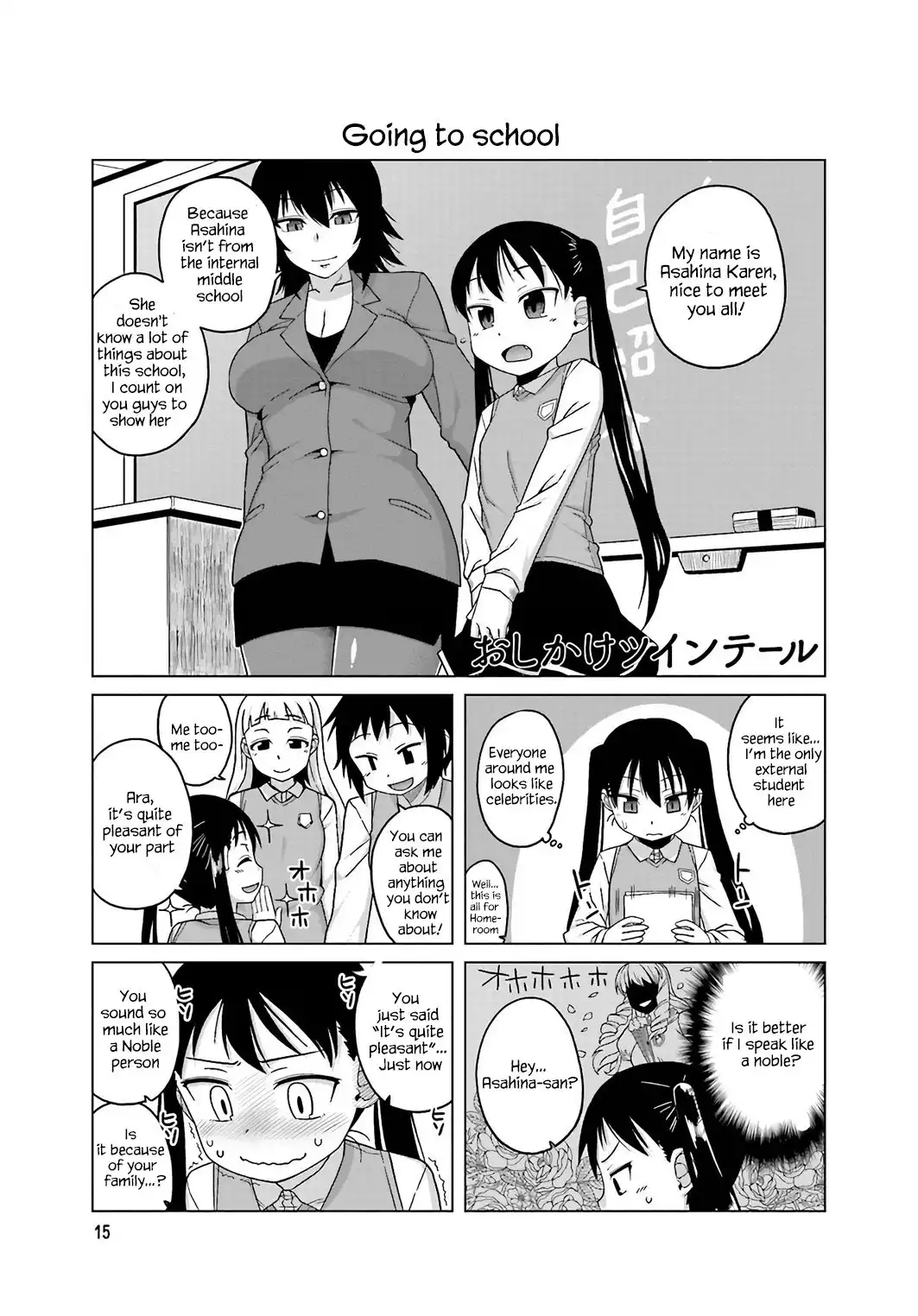 Oshikake Twin Tail Chapter 13 1